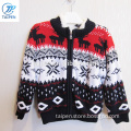 Boys Winter Knitted Hoodie Sweater With Zipper Opening And Fleece Lining Kids Long Sleeve Clothes